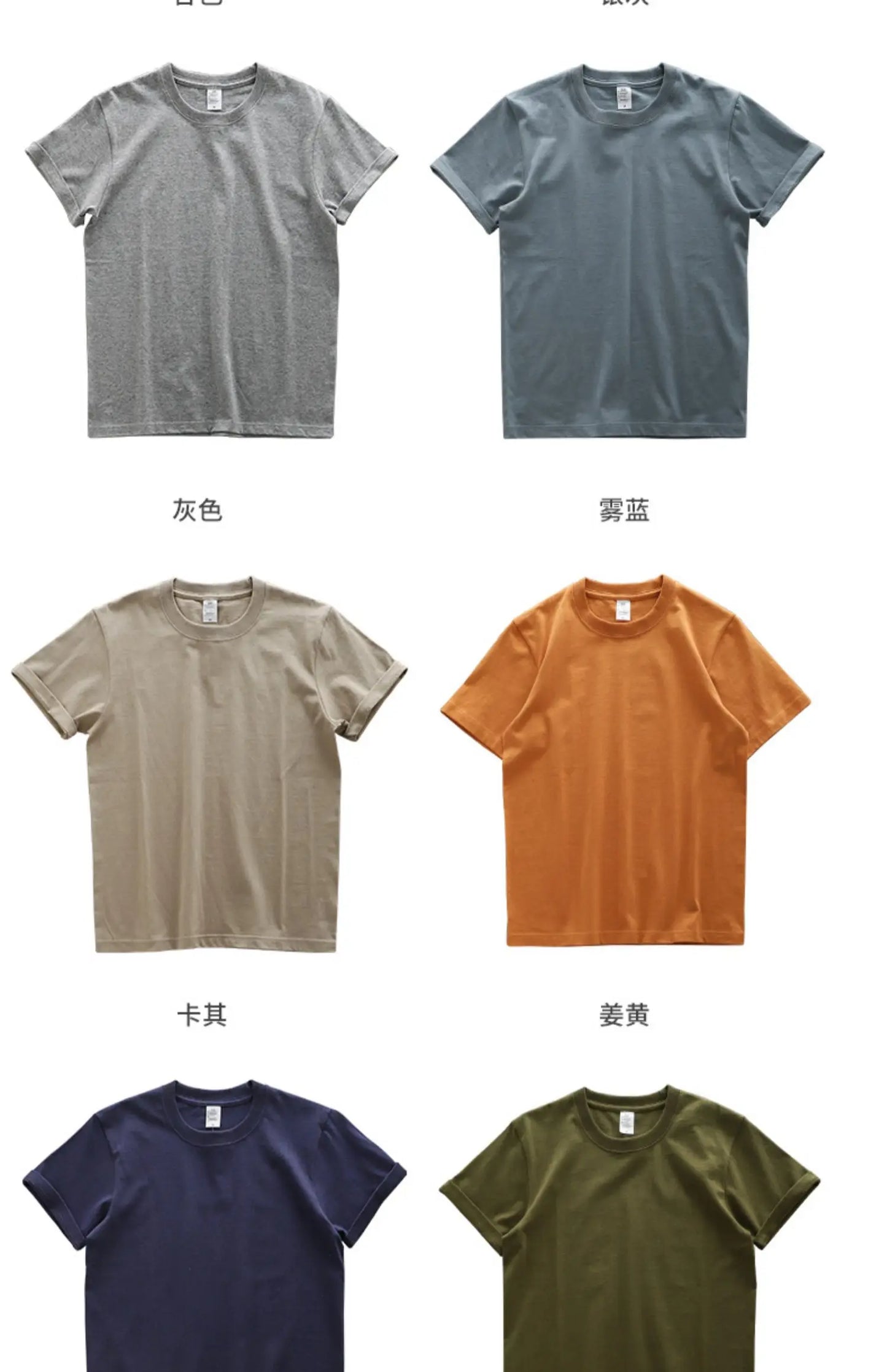 Dukeen Oversized 280gsm Cotton T-Shirt – Unisex Streetwear
